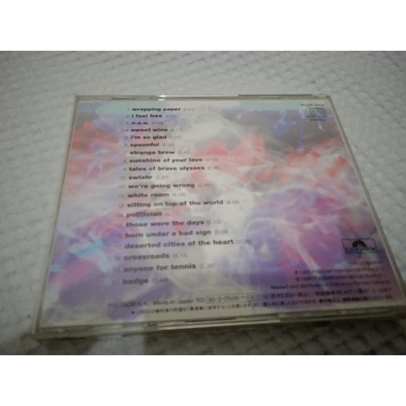 cd My Bloody Valentine glider Shopee Brasil