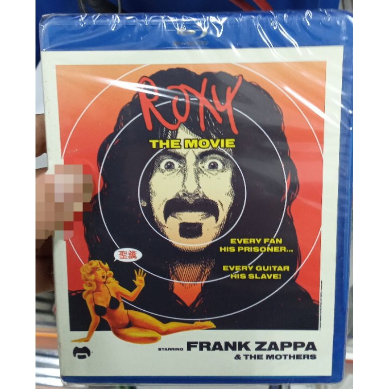 Blu-ray Frank Zappa - Roxy The Movie (Novo/Lacrado/Original