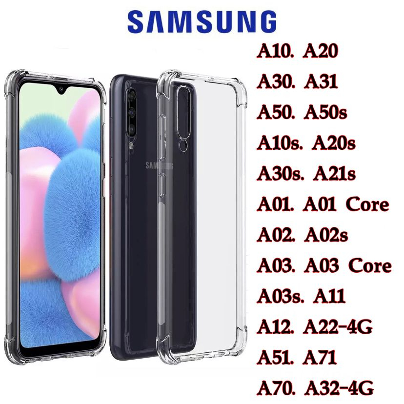 Capa transparente capinha TPU Anti Shock Impacto Samsung Galaxy A10 A20/A30/A50/A70/A10S/A20S/A30S/A50S/A21S/A11/A31/A51/A71/A12/A22/A32/A02/A02S/A03/A03S/A03CORE/A01/A01CORE