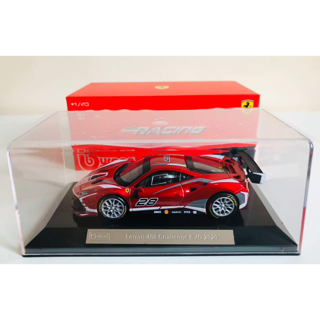 Miniatura Ferrari 488 Challenge Evo 2020 - Bburago - F1 - Fórmula