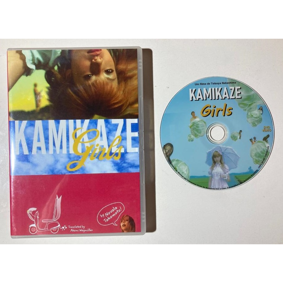DVD - Kamikaze Girls - Legendado | Shopee Brasil