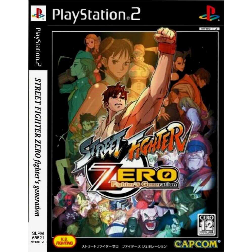 Street Figther Zero Fighters Generation - Ps2 Jogo PlayStation 2 Game –  (patch) - 075960