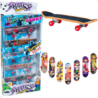 Pista Rampa + 2 Skates de Dedo - TRENDS Brinquedos