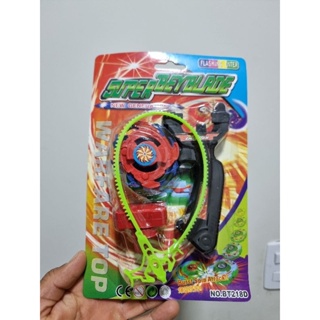 PIAO METAL ATAQUE COM SUPORTE / BEYBLADE -NQ91614BC - Top Brasil