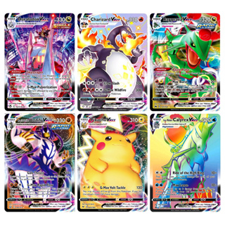Lote de 10 cartas Pokémon VMAX e V