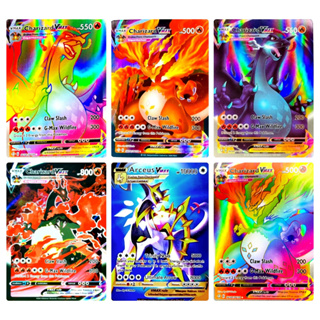 Lote 10 Cartas Pokémon Gx ( Sem Repetidas )