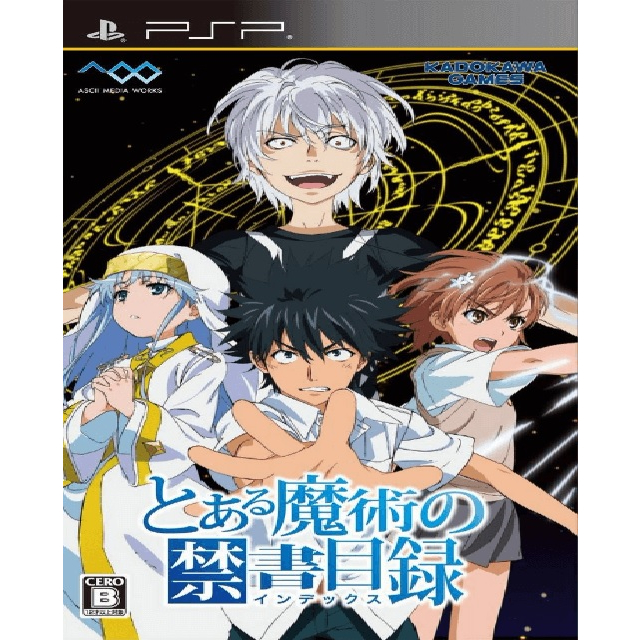 Toaru Majutsu no Index - PSP - JP Original ( USADO )