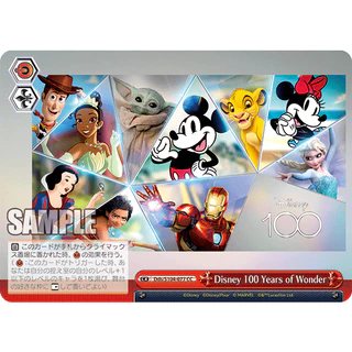 Carta Disney 100 Years Of Wonder Original Japonesa Weiss Schwarz Disney 100 Years Of Wonder