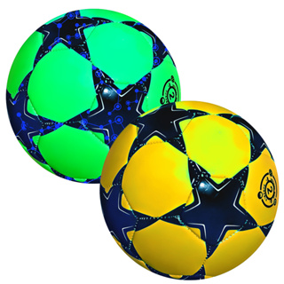 Bola Futebol Campo Oficial Verde Stitch Player - Baratinho Online