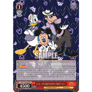 Carta Disney Donald Mickey e Pateta HOLOGRÁFICA Original Japonesa Weiss Schwarz Disney 100 Years Of Wonder