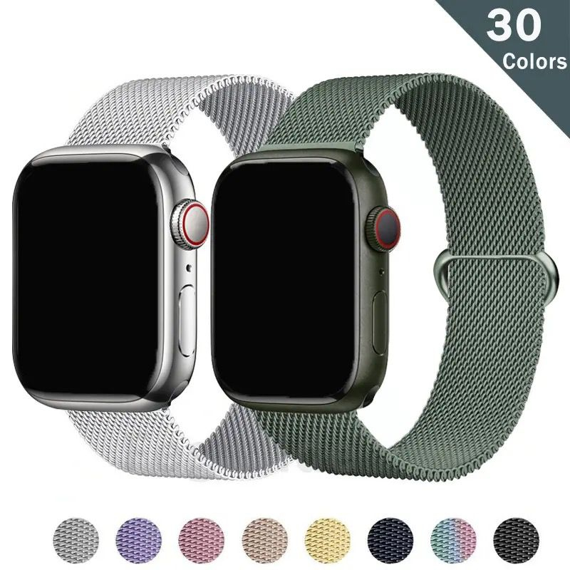 Pulseira Bracelete Milanese Loop Apple Watch Series 8 45mm Verde -  Antiimpacto