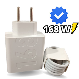 Carregador 168w Turbo para Xiaomi Super Rápido Samsung Power turbo Mo to
