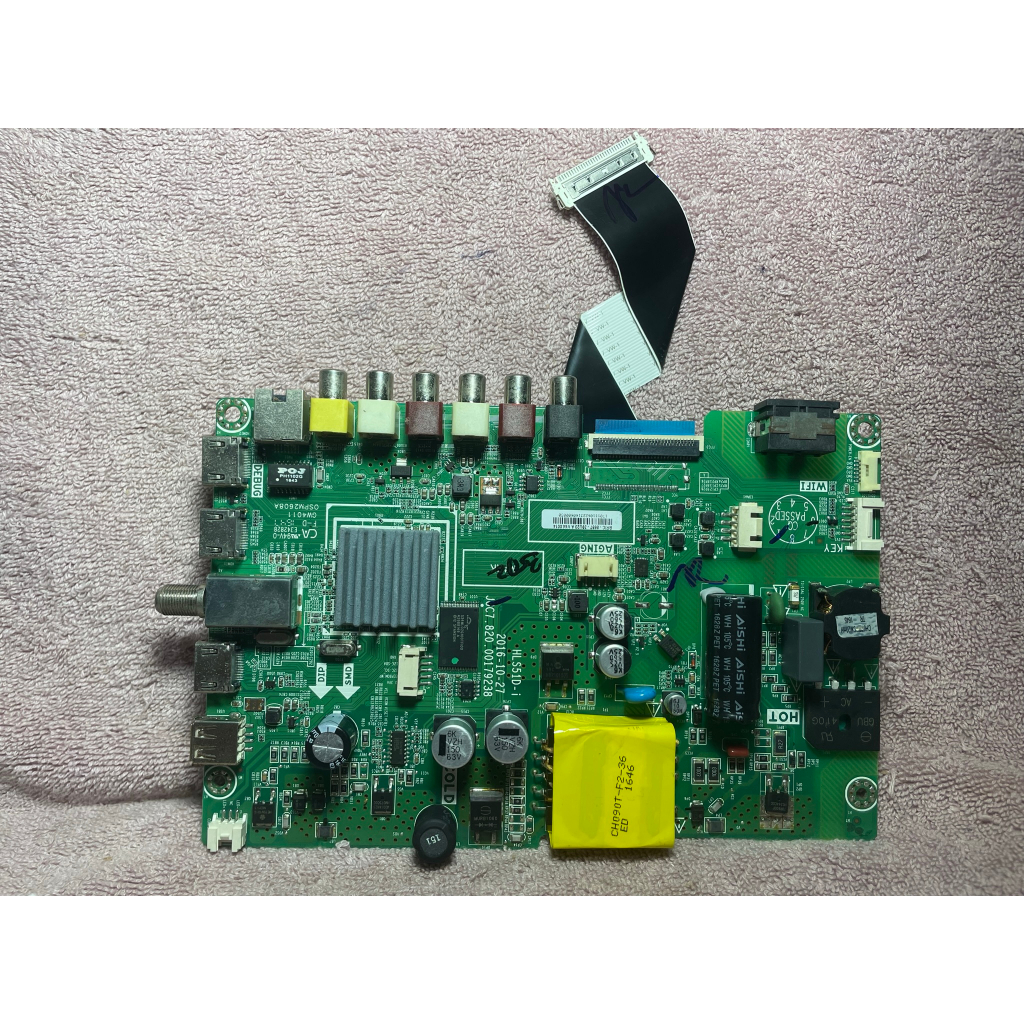 PHILCO PH39U20DSGW JUC7.820.00179238 VERSÃO A | Shopee Brasil