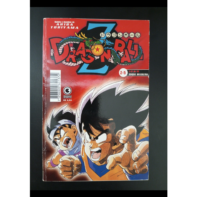 Dragon Ball Z - Saga Saiyajin Completa / Mangá Conrad Akira