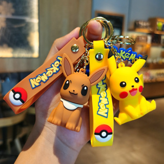 Pikachu de brinquedo: Com o melhor preço