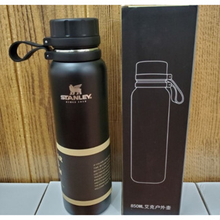 Garrafa Térmica 750ML Squeeze Vácuo Dupla Camada Inquebrável Academia Top Garrafas Conservar Bebidas