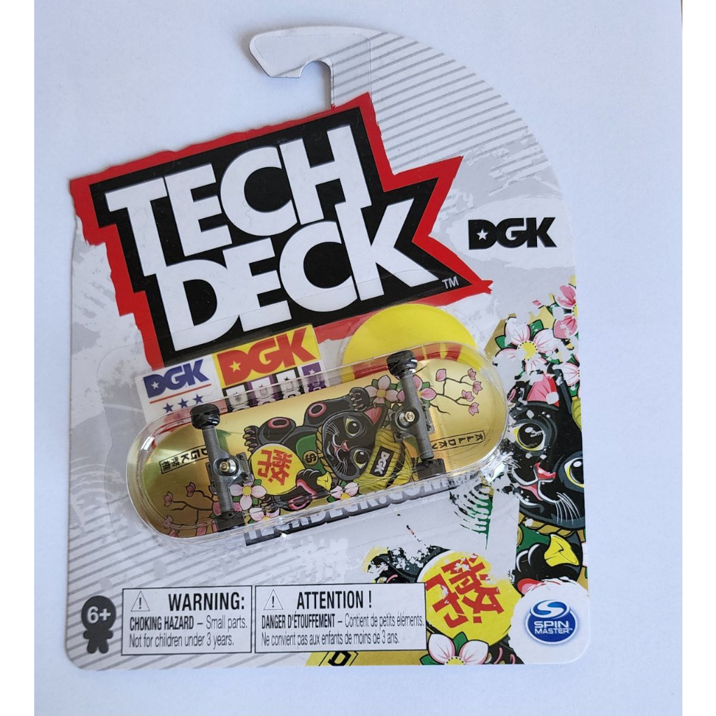 Skate de Dedi Tech Dech DGH Spin Master
