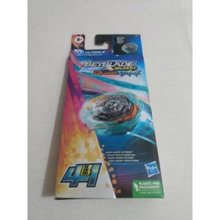 Beyblade Burst Quadstrike Zeal Achilles A8 - Hasbro - Pião de