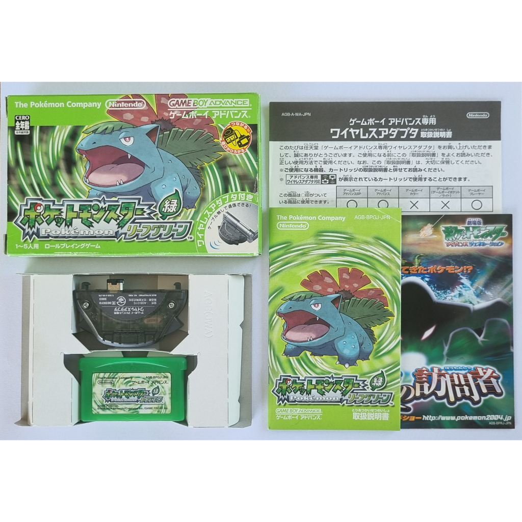 Cartucho Game Boy Pokémon Leaf Green Original Completo