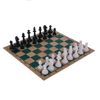 Conjunto de xadrez com efeito magnético para dois jogadores e
