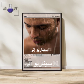 Quadro decorativo álbum Spotify Don L Roteiro Pra Aïnouz Vol 3 moldura e vidro