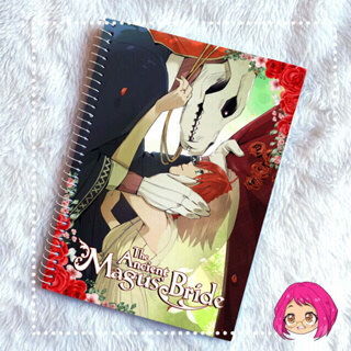 THE ANCIENT MAGUS BRIDE N°: 11 - NOVO LACRADO (MAHOUTSUKAI NO YOME)