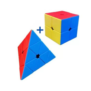 cubo magico 4x4 em Promoção na Shopee Brasil 2023