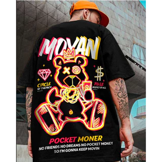 Camiseta Oversized Urso Beear Street Tamanho Grande Larga 3.1