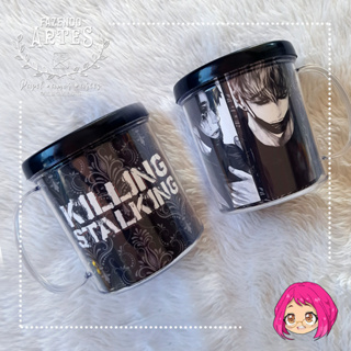 Livro Killing Stalking Season 2, Vol. 1 de Koogi - (Espanhol)