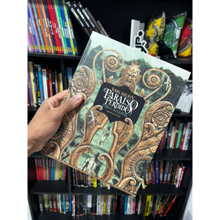 O Paraíso Ilusório 1 Ao 3! Mangá Panini! Novo E Lacrado