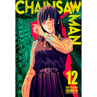 ChainSaw Man Volumes complete sua coleção volume avulsos PANINI