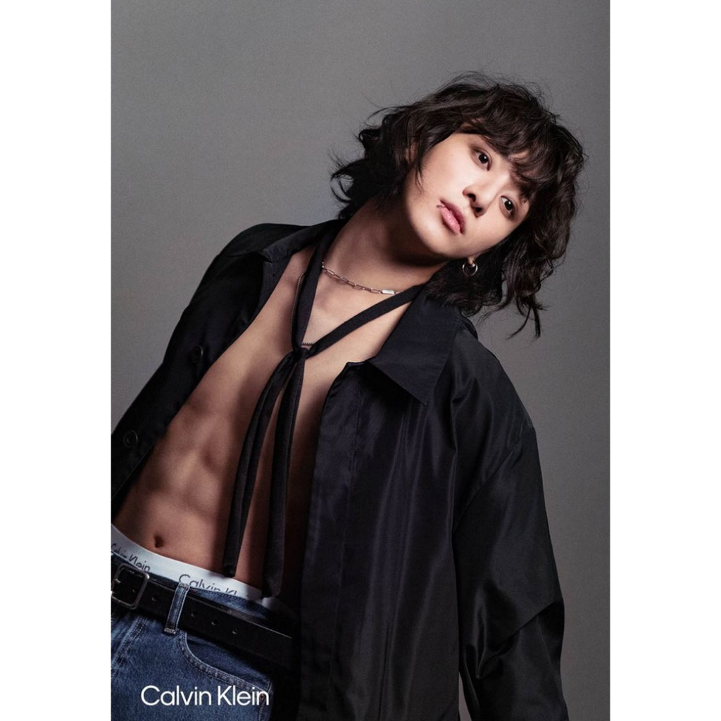 Poster A4 Jungkook BTS | Shopee Brasil