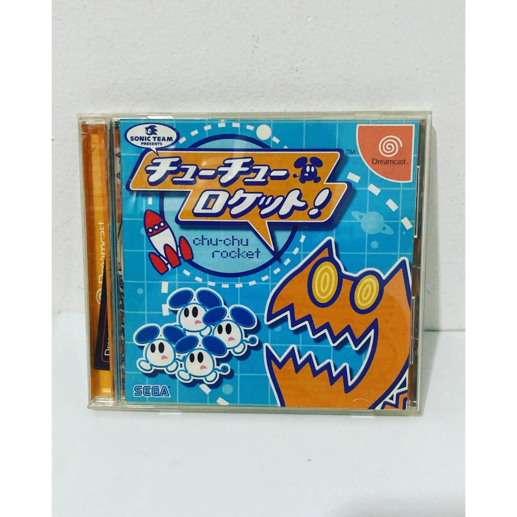 Sega Dreamcast Console with VMU & ChuChu Rocket in a Customised Box