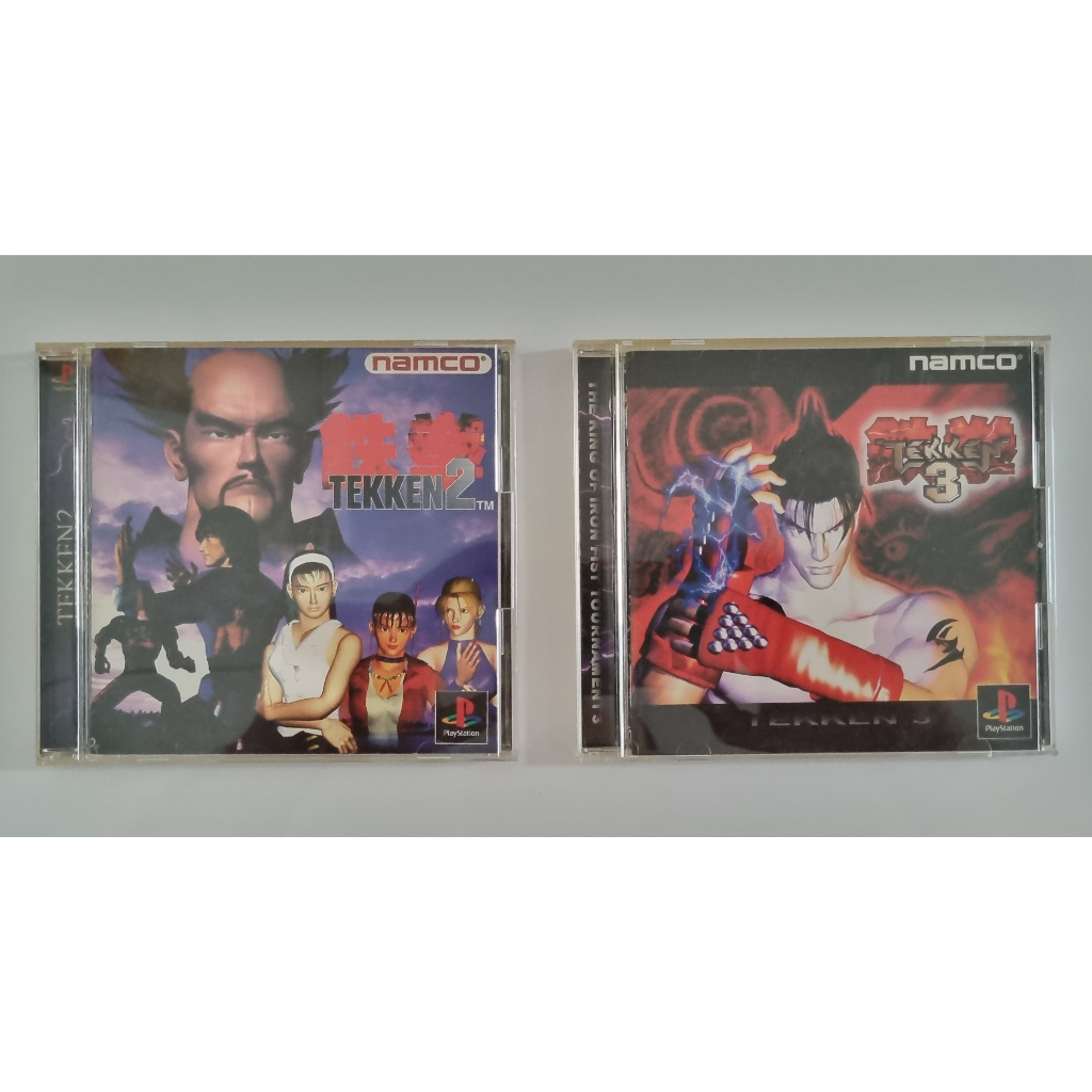 TEKKEN 2 PLAYSTATION THE BEST (JPN) SEMINOVO - PS1