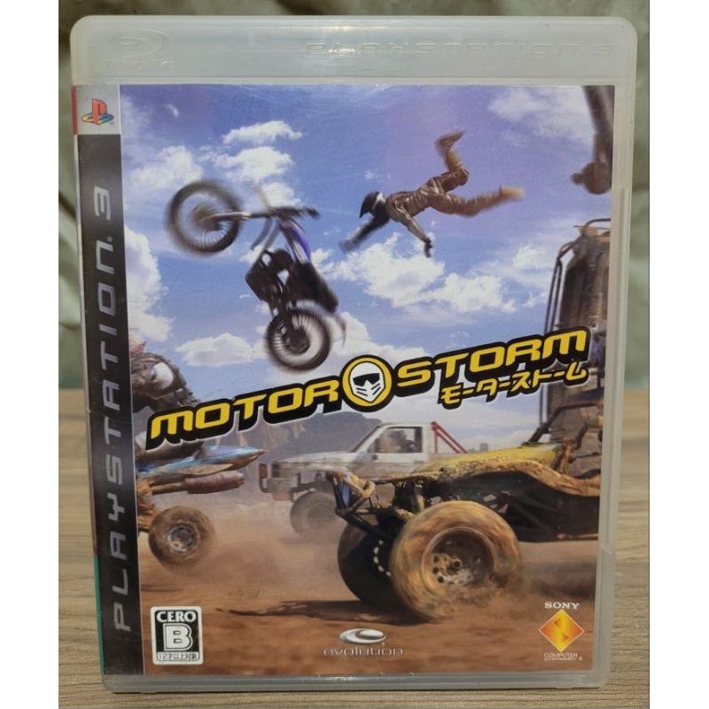 MotorStorm - Jogo PS3 Midia Fisica