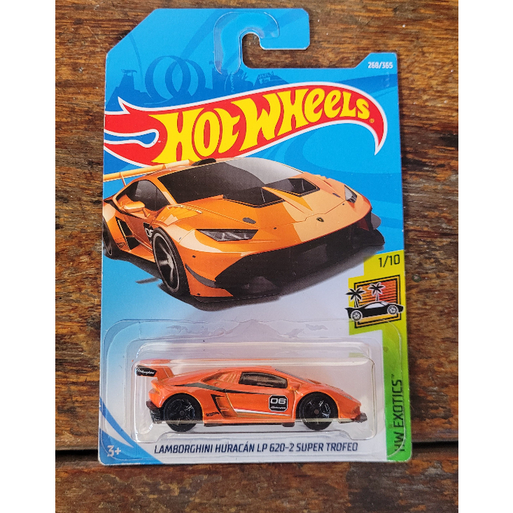 Lamborghini hot store wheels 2018