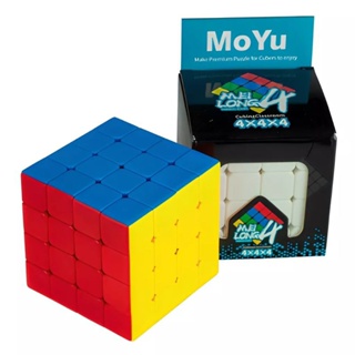 Cubo Magico 4x4 Colorido sem adesivos - Saraiva