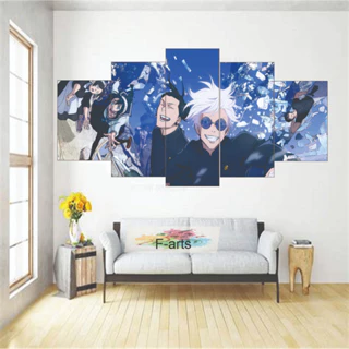 Quadro Decorativo Jujutsu no kaisen 5 peças Decoração Animes