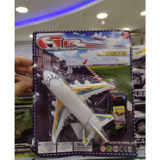 FX-620 Su-35 Avião De Controle Remoto 2,4g Combate , Crianças Que Gostam  Presentes De Espuma epp em Promoção na Shopee Brasil 2023