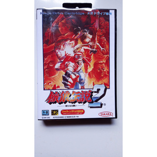 Krauser KOF  Shopee Brasil