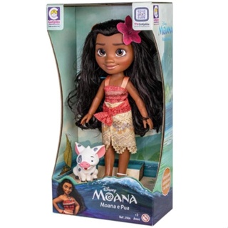 Boneca para Pentear - Princesas Disney - Busto Moana - Cotiplás