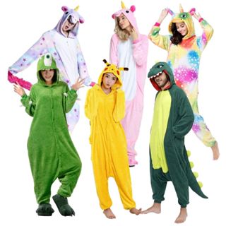 Pijama Kigurumi Adulto Animal Amarelo Fantasia Cosplay Pelúcia Macacão com  Capuz Confortável Tamanho: P