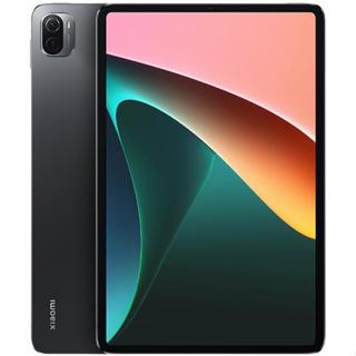 Xiaomi Pad 5 Pearl White 6gb Ram 256gb em Promoção na Shopee