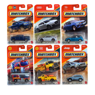Matchbox - Carrinhos Miniatura Originais