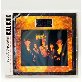 BUCK-TICK SEXUAL XXXXX ! (Edição Remaster Digital) CD Musical