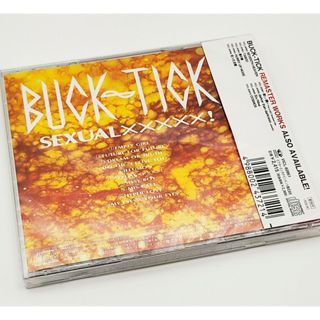 BUCK-TICK SEXUAL XXXXX ! (Edição Remaster Digital) CD Musical