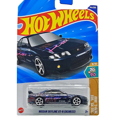 hot wheels nissan skyline r34 em Promoção na Shopee Brasil 2026
