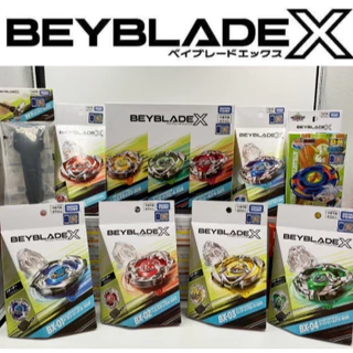 Beyblade X BX-10 Extreme Stadium etc Selectable Multiple Sets
