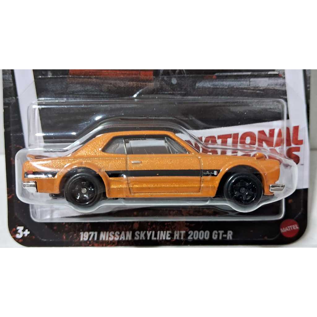 Hot Wheels Silver Series 1971 Nissan Skyline HT 2000 GT-R série