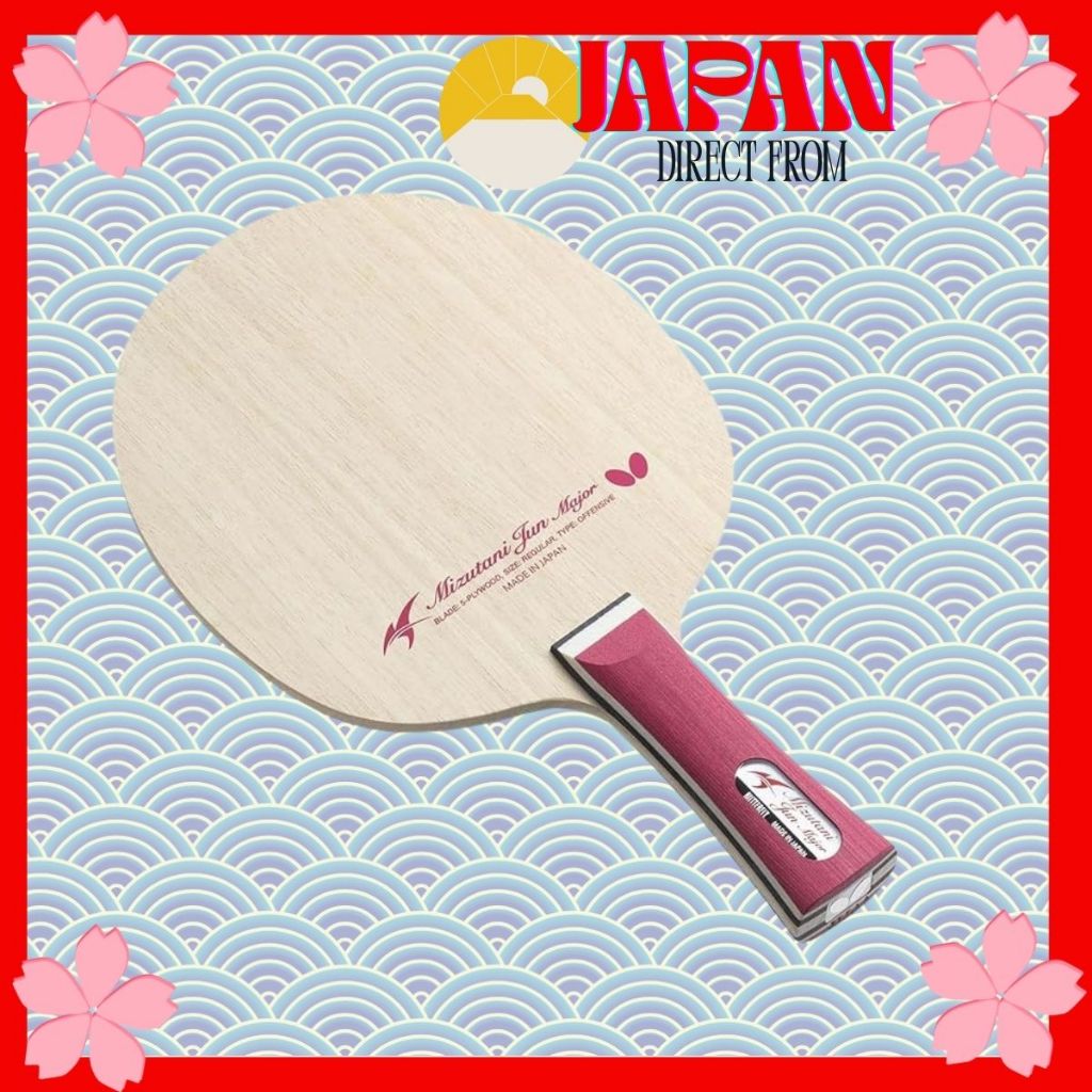 HC-1 Heartfelt Butterfly Medley コレクション Amazon.co.jp: Butterfly: ミュージック